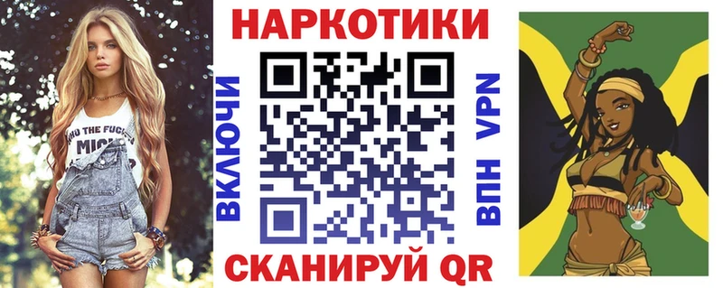 Все наркотики Уяр А ПВП  Кокаин  АМФ  Мефедрон  Каннабис  ГАШ 