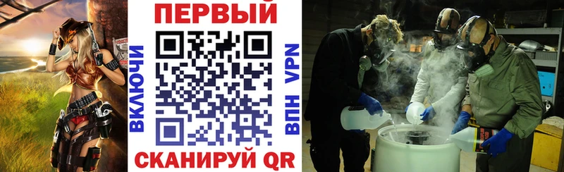 Amphetamine Premium  Уяр 