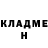 Метадон кристалл Ban Greed