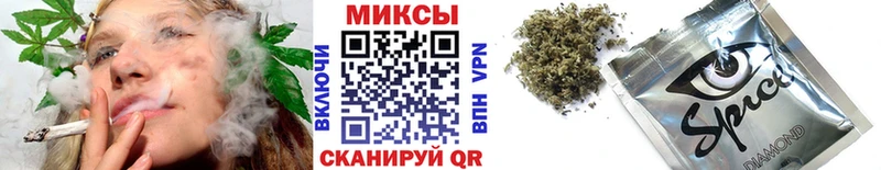 закладки  Уяр  Бутират GHB 
