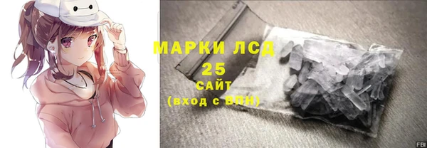 COCAINE Аркадак