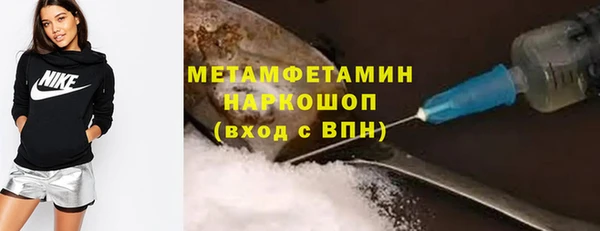 COCAINE Аркадак