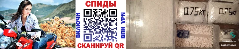 Метамфетамин витя  ссылка на мегу ссылки  Уяр 